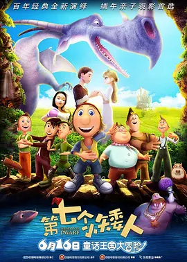 久久精品亚洲综合